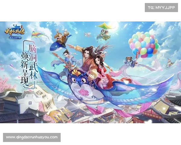 武林外传手游吧 武林外传手游吧
