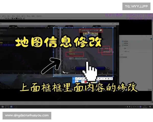 清除魔兽地图缓存数据包文件夹内的方法 清除魔兽地图缓存数据包文件夹内的方法