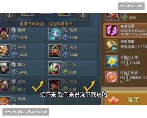 电脑单机游戏软件安装攻略 电脑单机游戏软件安装攻略