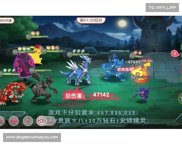 精灵组合攻略(精灵阵容搭配:精灵阵容搭配秘诀:打造最强战力) 精灵组合攻略(精灵阵容搭配:精灵阵容搭配秘诀:打造最强战力)