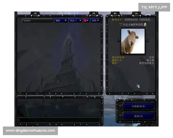 编辑器制作魔兽地图框架模型攻略 编辑器制作魔兽地图框架模型攻略