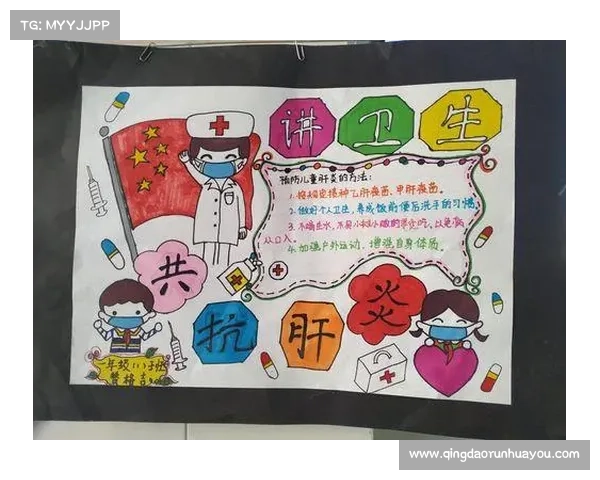 肝病患者如何预防治疗传染病的发生 肝病患者如何预防治疗传染病的发生