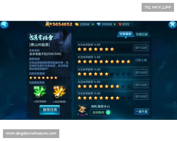 苍穹变血脉攻略;端游苍穹变:《苍穹变:血脉传承之秘攻略指南》 苍穹变血脉攻略;端游苍穹变:《苍穹变:血脉传承之秘攻略指南》