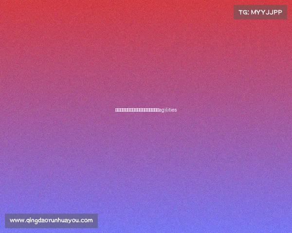 澳大利亚电子竞技战队澳大利亚电竞选手agilities