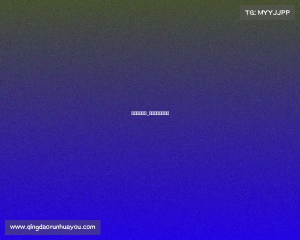 电子竞技成员_电子竞技冠军是谁