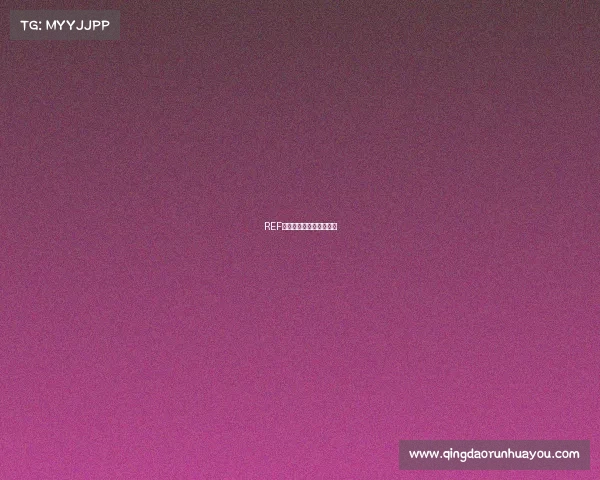 REF利刃出鞘，制霸电竞疆场