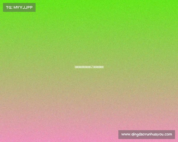 《掘金电竞新赛道:解锁Z世代营销密码》 《掘金电竞新赛道:解锁Z世代营销密码》