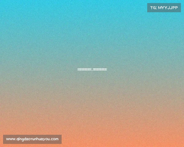 亚运会新添电子竞技_亚运会电子竞技夺冠