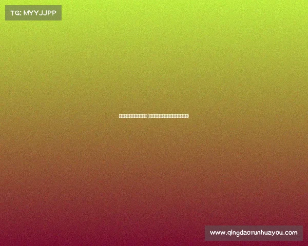 电子竞技运动员眼睛颜色(电子竞技运动员眼睛颜色代表什么)